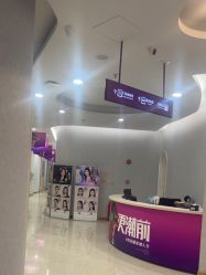 -广州美莱医疗美容医院