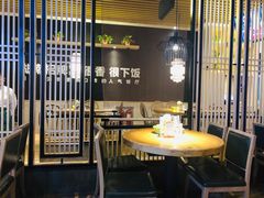 大堂-费大厨辣椒炒肉(吉联MALL店)