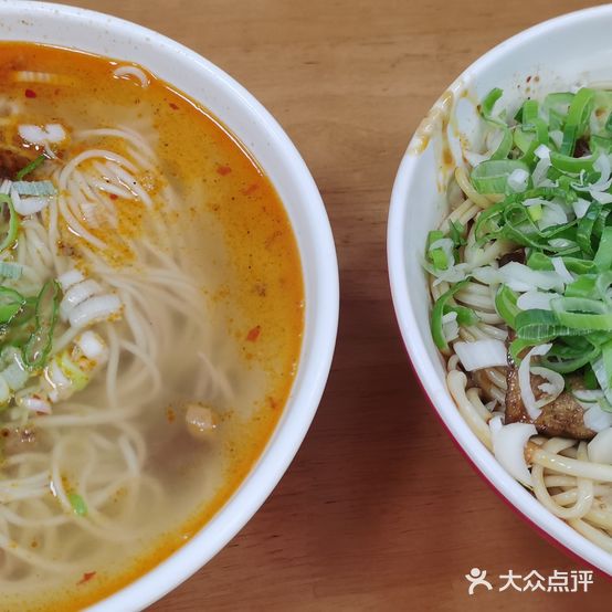 祥和面馆(北京路店)