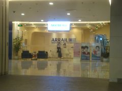 -瑞尔齿科(颐堤港诊所)