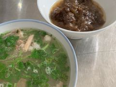 -宋老三苏肉羊肉汤老店