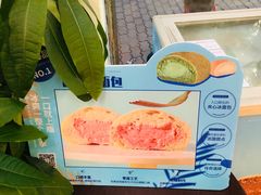 -绿叶居烘焙·面包·蛋糕(富都店)