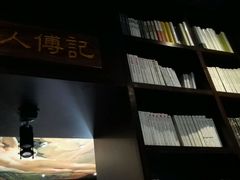 android_upload_pic-钟书阁(松江泰晤士小镇店)