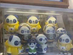 -茶百道(盱眙国贸店)