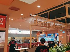 -辣可可·小炒黄牛肉(望京凯德MALL店)