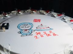 -同庆楼(花园店)