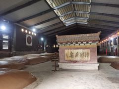 -泸州老窖景区