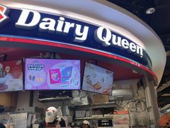 -DQ·蛋糕·冰淇淋(印象城店)