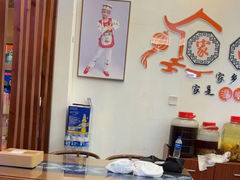 -益恒饭店乡间白族菜(古城总店)