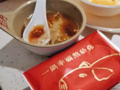 -三人行骨头王火锅(长寿店)
