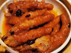 豉汁蒸凤爪-金鼎轩(亚运村店)