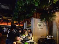 -401餐厅(弘大店)