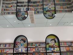 -钟书阁(群光广场店)