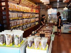 -粒上皇(新闻路店)