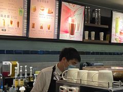 -星巴克(湖州梅地亚广场店)