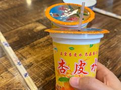 -老钟家烤羊排·敦伊阁清真餐厅胡羊焖饼