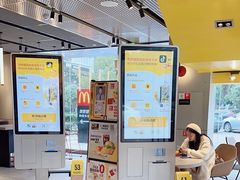-麦当劳·得来速店(星沙大道店)