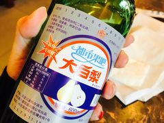 -张包铺(道外店)