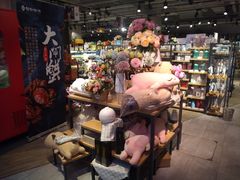 -超级物种(省府店)