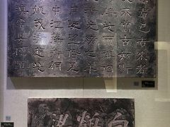-白鹤梁水下博物馆