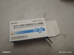 -上海市长宁区天山中医医院