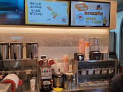 -CoCo都可(大润发中原店)