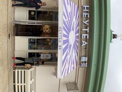 -喜茶(迪士尼小镇DP店)