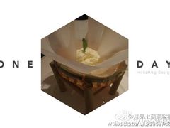 -戈雅法餐厅(世界城广场店)
