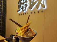 -鮨政· Omakase(港汇恒隆广场店)