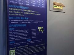 -VR 间客漫·PS电玩·虚拟现实包间游戏电竞(街道口店)
