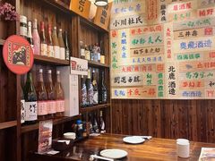 -鸟鹏烧鸟居酒屋(熙龙湾店)