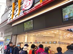 门面-上海全国土特产食品商场(淮海中路店)