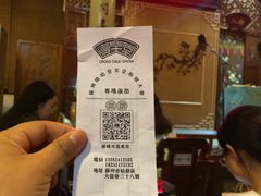 -嘻哈壹笑堂相声茶馆(大儒巷店)