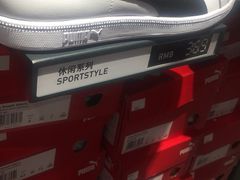 -砂之船奥莱(南京江宁店)