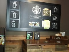 -星巴克(天津五大道店)