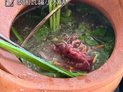-Doo Dee Thai Food(Issan/Isaan/Esan)