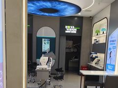 -宝岛眼镜(长沙侯家塘店)