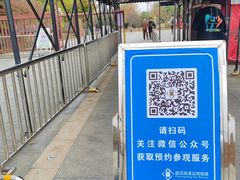 -盘龙城国家考古遗址公园