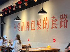 -阳阳老火锅(小南门店)