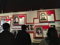 -毛泽东同志旧居