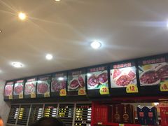 -闫家驴肉老店(华电一校店)