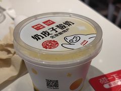 -嘉和一品粥(大沽南路店)