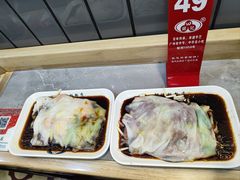 韭黄鲜虾肠-银记肠粉店(北京路店)