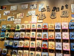 -墨格(世茂广场店)