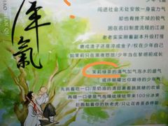 -茶颜悦色(花园道店)