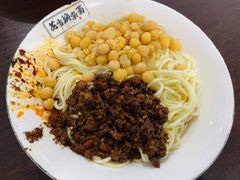 花市豌杂面-花市豌杂面(民生路店)