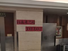 -元一希尔顿酒店·禅自助餐厅·啤酒花园