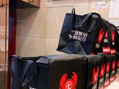 -七欣天香辣蟹火锅(苏州相城VIP总店)