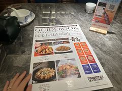 -前海沿·青岛菜(乐客城店)