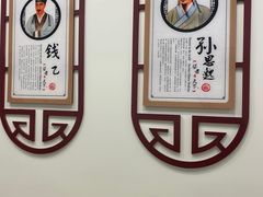 -上海德众堂中医门诊部·骨伤·推拿·针灸
